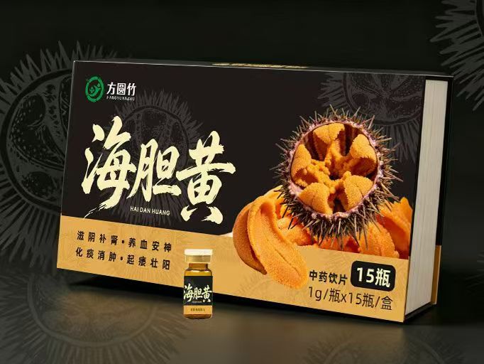 中藥飲片-海膽黃