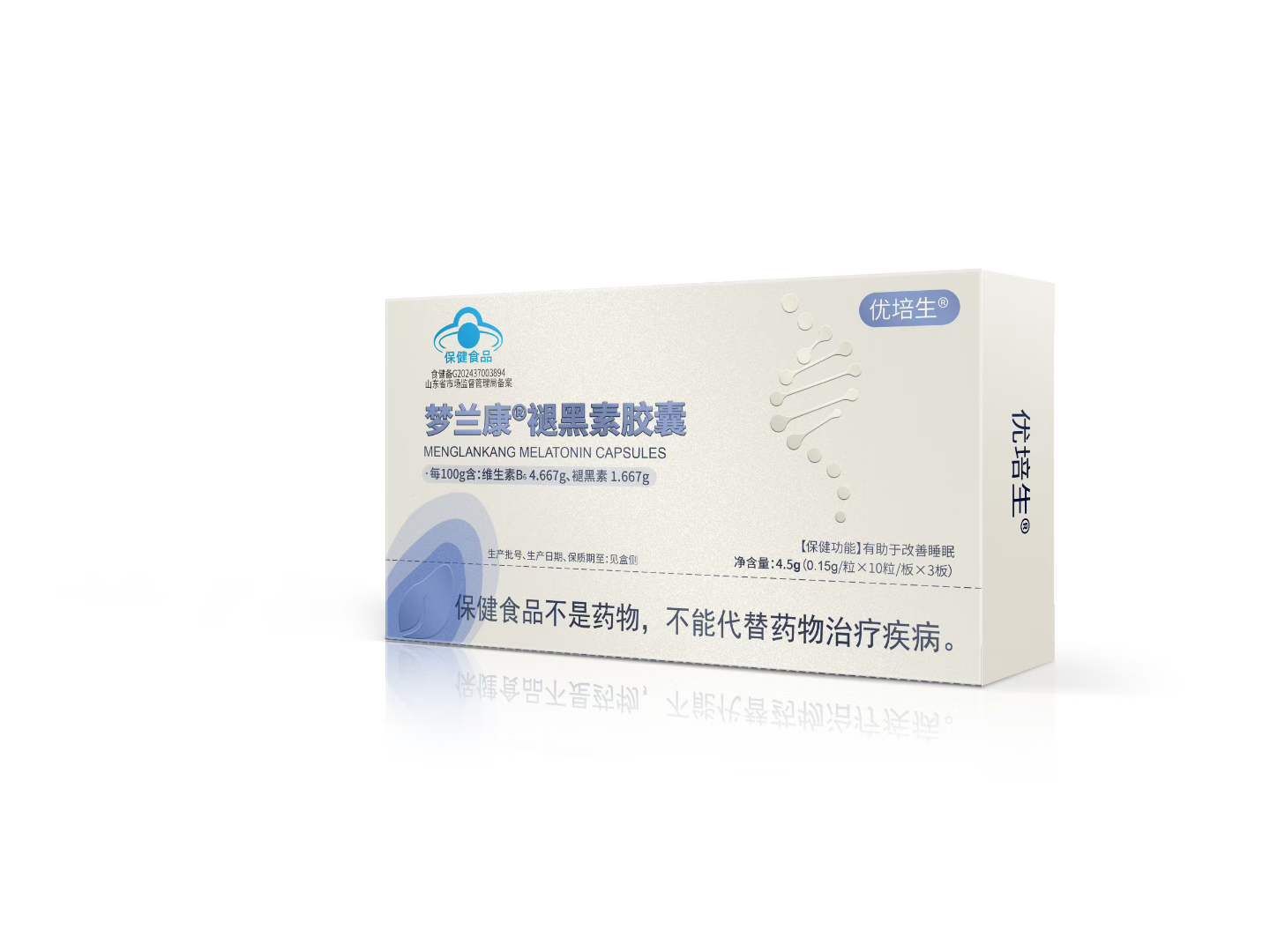 夢蘭康褪黑素膠囊