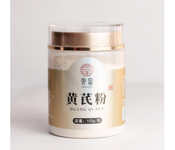 黃芪粉 中藥飲片
