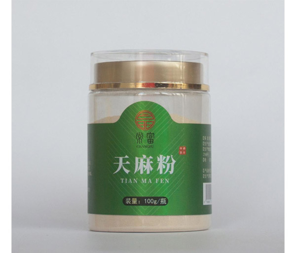 天麻粉 中藥飲片