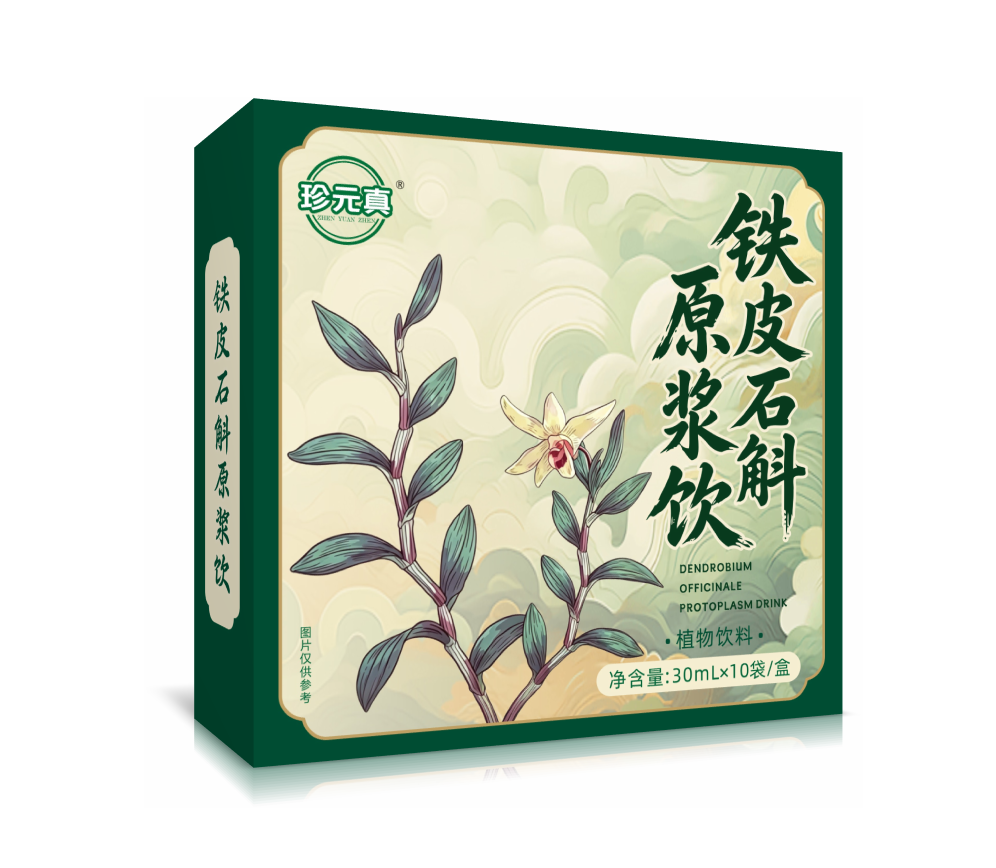 鐵皮石斛原漿飲