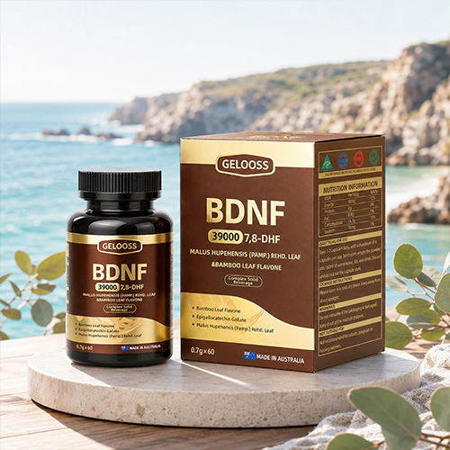 BDNF,澳洲大貿原裝進口，腦部抗衰，給大腦提供營養(yǎng)，修復再生腦神經細胞