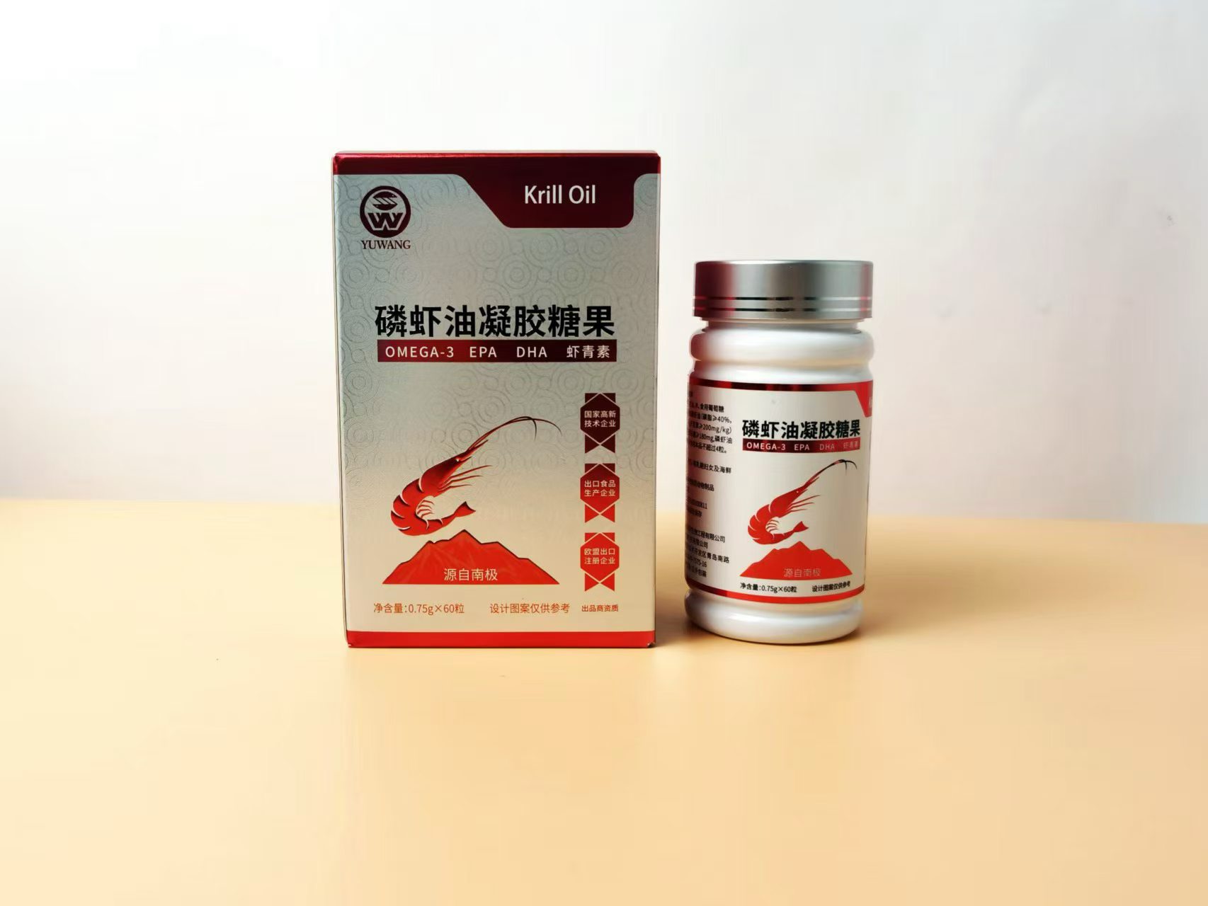 磷蝦油凝膠糖果南極深海磷蝦油3項(xiàng)專利純磷蝦油中國人壽承保