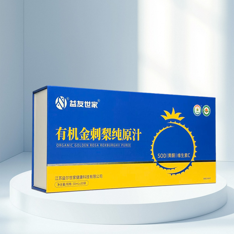 益友世家 整店加盟 有機金刺梨純原汁