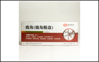 鹿角 (鹿角脫盤)中藥飲片 源頭工廠 oem 現(xiàn)貨 貼牌代工
