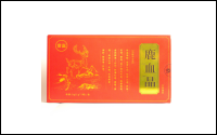 鹿血晶 中藥飲片 oem 現(xiàn)貨 補(bǔ)血壯陽(yáng) 現(xiàn)貨 貼牌代加工