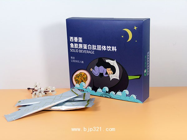血橙雙蛋白膠原肽飲品貼牌OEM/ODM