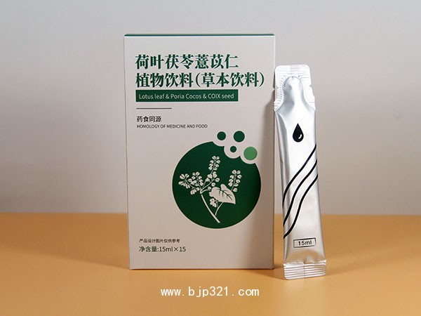 荷葉茯苓薏苡仁植物飲（草本飲料）招商