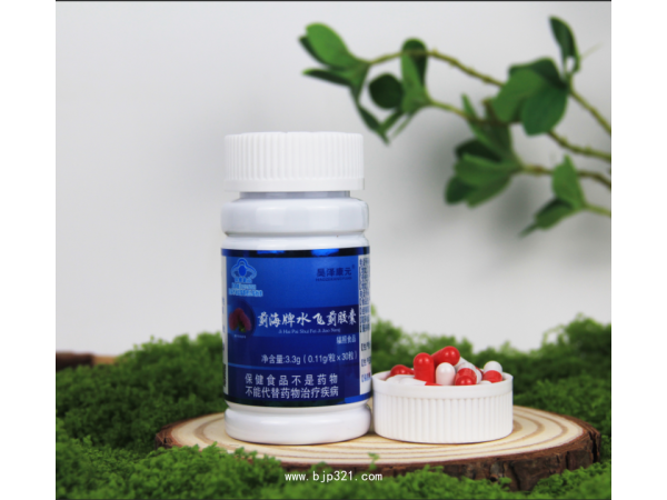水飛薊膠囊奶薊草純水飛薊提取物會(huì)銷私域熱門