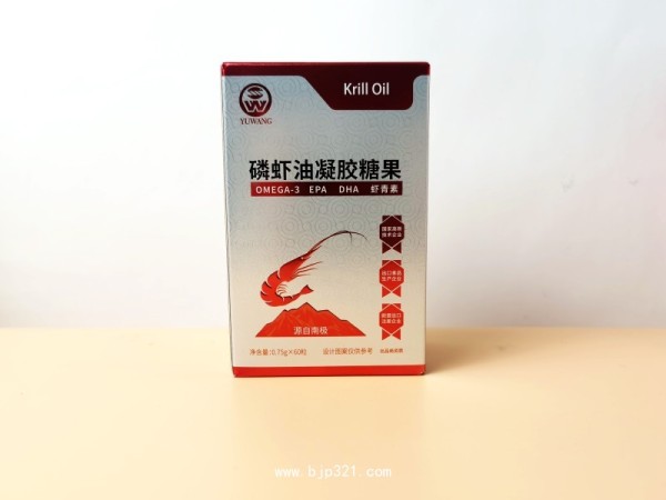 渠道大包工廠直供藍(lán)帽SC熱門爆品成品現(xiàn)貨直播