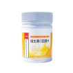 維生素C咀嚼片