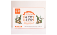 菲牛蛭凍干粉中藥飲片 源頭工廠 現(xiàn)貨 oem 貼牌代工心腦血管 三高