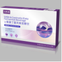 γ-氨基丁酸天麻發(fā)酵飲 助睡眠 emo 源頭工廠 發(fā)酵工藝 失眠
