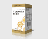 N-乙酰神經(jīng)氨酸壓片糖果 進(jìn)口保健品 美國(guó) 神經(jīng)酸 emo 代工