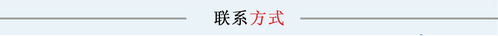 �߰��и�Դ���t(y��)ˎ�Ƽ����޹�˾