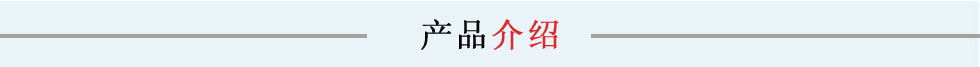 �߰��и�Դ���t(y��)ˎ�Ƽ����޹�˾