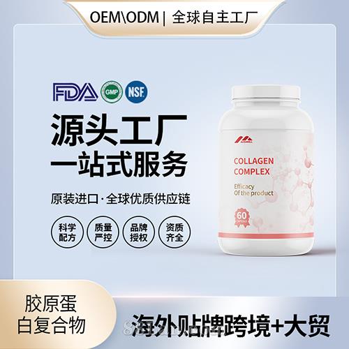 �����zԭ���׏�(f��)�������l(f��)oem�N�ƶ��ƴ��ӹ�����(gu��)Դ�^���S