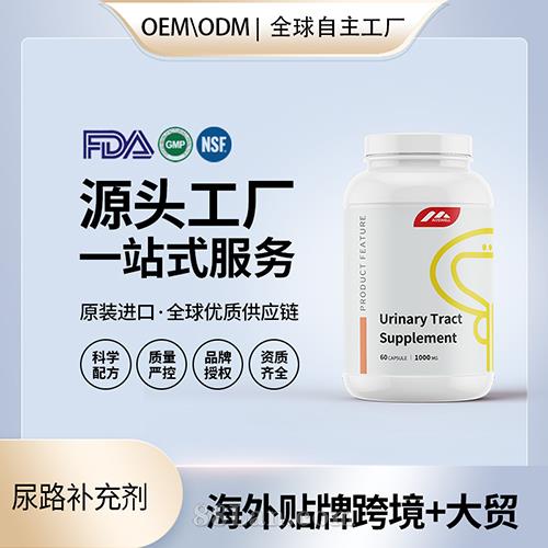 ��·�a(b��)�䄩ʳ�ü�(j��)�z�҉�Ƭ���l(f��)����(gu��)Դ�^�S��OEM�N�ƴ���