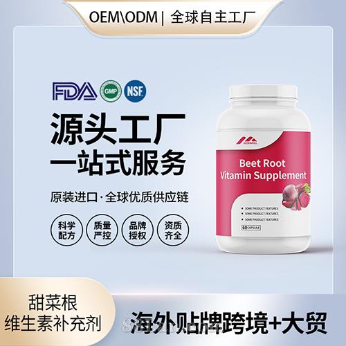��˸��S�����a(b��)�䄩�N�ƶ�������(gu��)Դ�^���S�����N��OEM