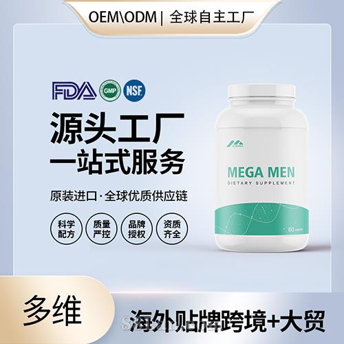 ����(gu��)�I(y��ng)�B(y��ng)���������Զ�N�S���صV���|(zh��)Ƭ�������N��OEM����ȫ��ُ(g��u)