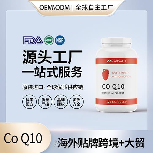 �oøq10ܛ�z�Ҷ�����ӹ��S������������(gu��)OEM�N��Դ�^���Sֱ��