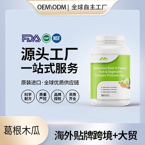 ����(gu��)ԭ�b���ľ�Ϲ��ߏ�(f��)��Ƭ�S������I(y��ng)�B(y��ng)��ʳ�a(b��)�䄩���ӹ��N��Դ�^���S