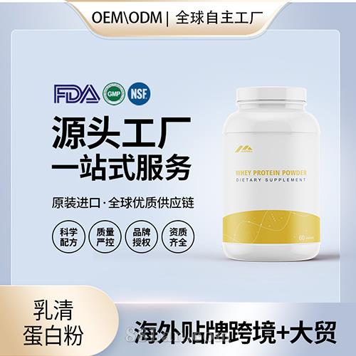 �羳���嵰�׷۶��ƽ��팣(zhu��n)�õ��׷��\(y��n)��(d��ng)�I(y��ng)�B(y��ng)����(gu��)Դ�^���SOEM���ӹ�