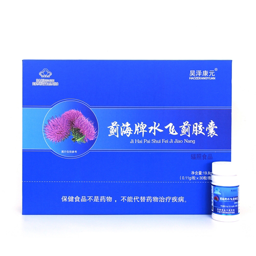 ���μ�ˮ�w�E�z��ֱ����(hu��)�N(xi��o)��N(xi��o)�w�(y��n)�곴���ҕُ(g��u)�����l(f��)��؛�îa(ch��n)Ʒһ��؛Դˮ�w�E�e