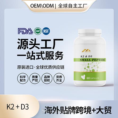 �S����D3�S����K2�S����ܛ�z�����l(f��)����(gu��)Դ�^���SOEM�I(y��ng)�B(y��ng)Ʒ�N�ƶ���