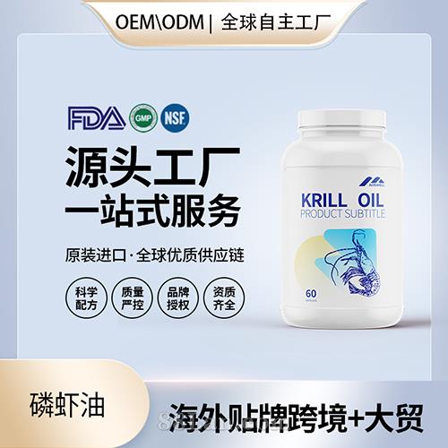 ���r���z�����l(f��)���������XѪ�ܱ�����������(gu��)Դ�^���S����OEM