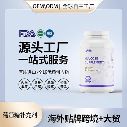 �������a(b��)�䄩�z���N�ƶ��ƠI(y��ng)�B(y��ng)��ʳ�a(b��)�䄩����(gu��)Դ�^���S�N��OEM