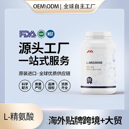 ����(gu��)ԭ�bL�����������z�Ҵ����N�ƾ������Ի����|(zh��)���I(y��ng)�B(y��ng)ƷOEM