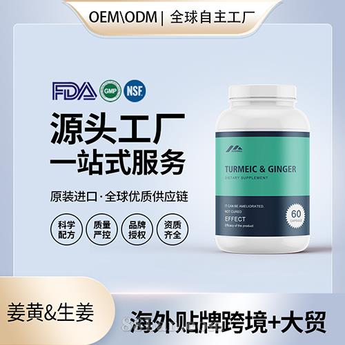 �ЙC(j��)���S&�����z�����l(f��)������������(gu��)OEM����Դ�^�S���N�ƶ���