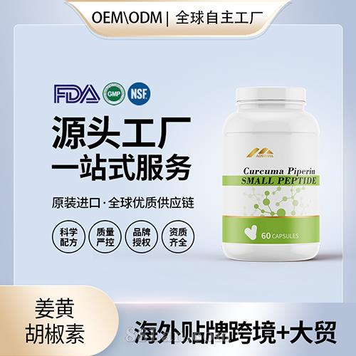 �ЙC(j��)���S�����؉�Ƭ���l(f��)������������(gu��)OEM����Դ�^�S���N�ƶ���
